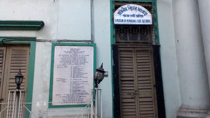 Alipore Bomb Trial at Alipore Sessions Court - Sri Aurobindo in
