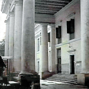 Alipore Sessions Court