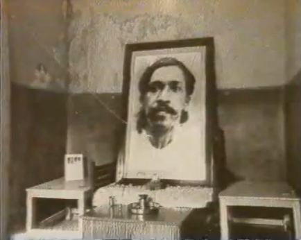 Sri Aurobindo's Prison Cell in Presidency Jail - Pilgrimage Site
