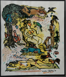 'Life' - Ashoke Mullick - Water Colour & Ink on paper - 21" x 18"