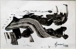 'Untitled_4' - B R Panesar - Ink - 5" x 8"