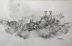 'Untitled_2' - Ganesh Haloi - Ink - 12.5" x 19.5"