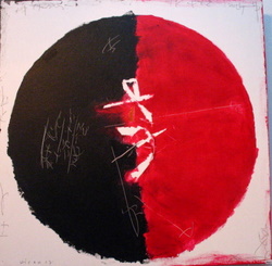 'Shree' - Hiran Mitra - Acrylic on Canvas - 25x25