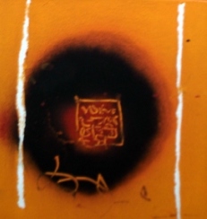 'Sakti (2)' - Hiran Mitra - Acrylic & synthetic Spray - 25� x 13''