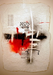 'Scripto' - Hiran Mitra - Mixed Media on Paper - 26" x 19"