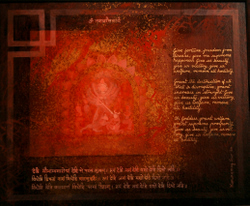 'Devi Chandika' - Karunamoy Sur - Oil & Synthetic enamel on Canvas Board - 19" x 24"