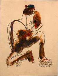 'An Indian Dancer' - Tapas Konar - Mixed Media - 14" x 11"