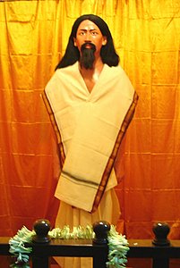 Sri Aurobindo's statue